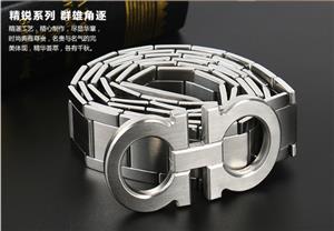 Alloy belt