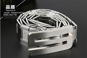 Alloy belt