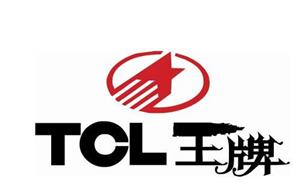 TCL王牌